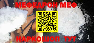 героин Краснодар