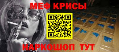 героин Краснодар