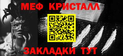 героин Краснодар
