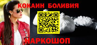 героин Краснодар