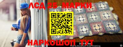 героин Краснодар