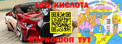 героин Краснодар