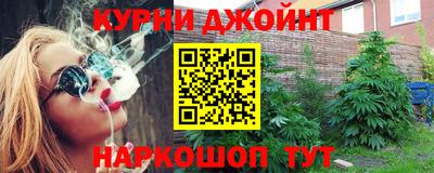 героин Краснодар