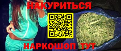 скорость Краснознаменск
