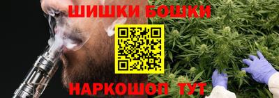 первитин Краснокаменск