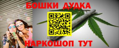 героин Краснодар