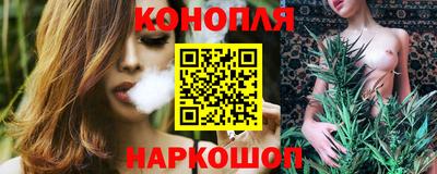 героин Краснодар