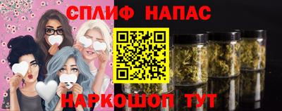 скорость Краснознаменск