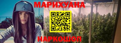 скорость Краснознаменск