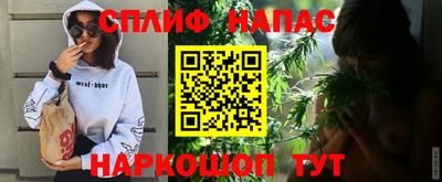 первитин Краснокаменск