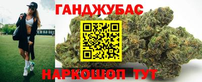 скорость Краснознаменск