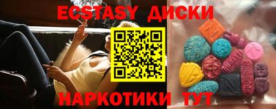 героин Краснодар
