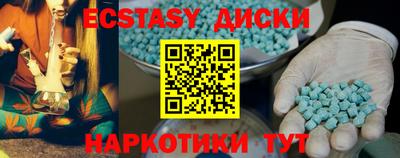 героин Краснодар