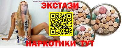 скорость Краснознаменск