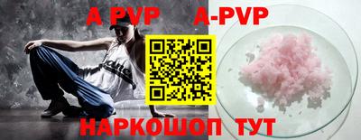 героин Краснодар