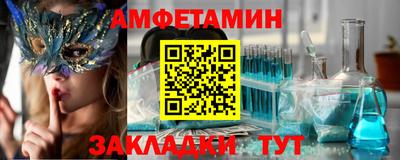 героин Краснодар