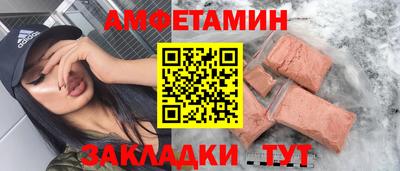 героин Краснодар