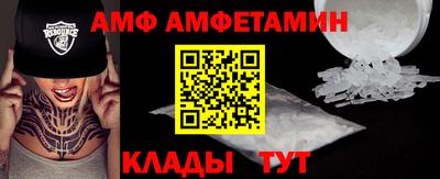 скорость Краснознаменск