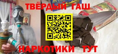 скорость Краснознаменск