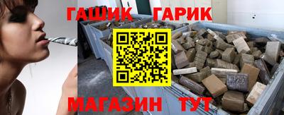 героин Краснодар